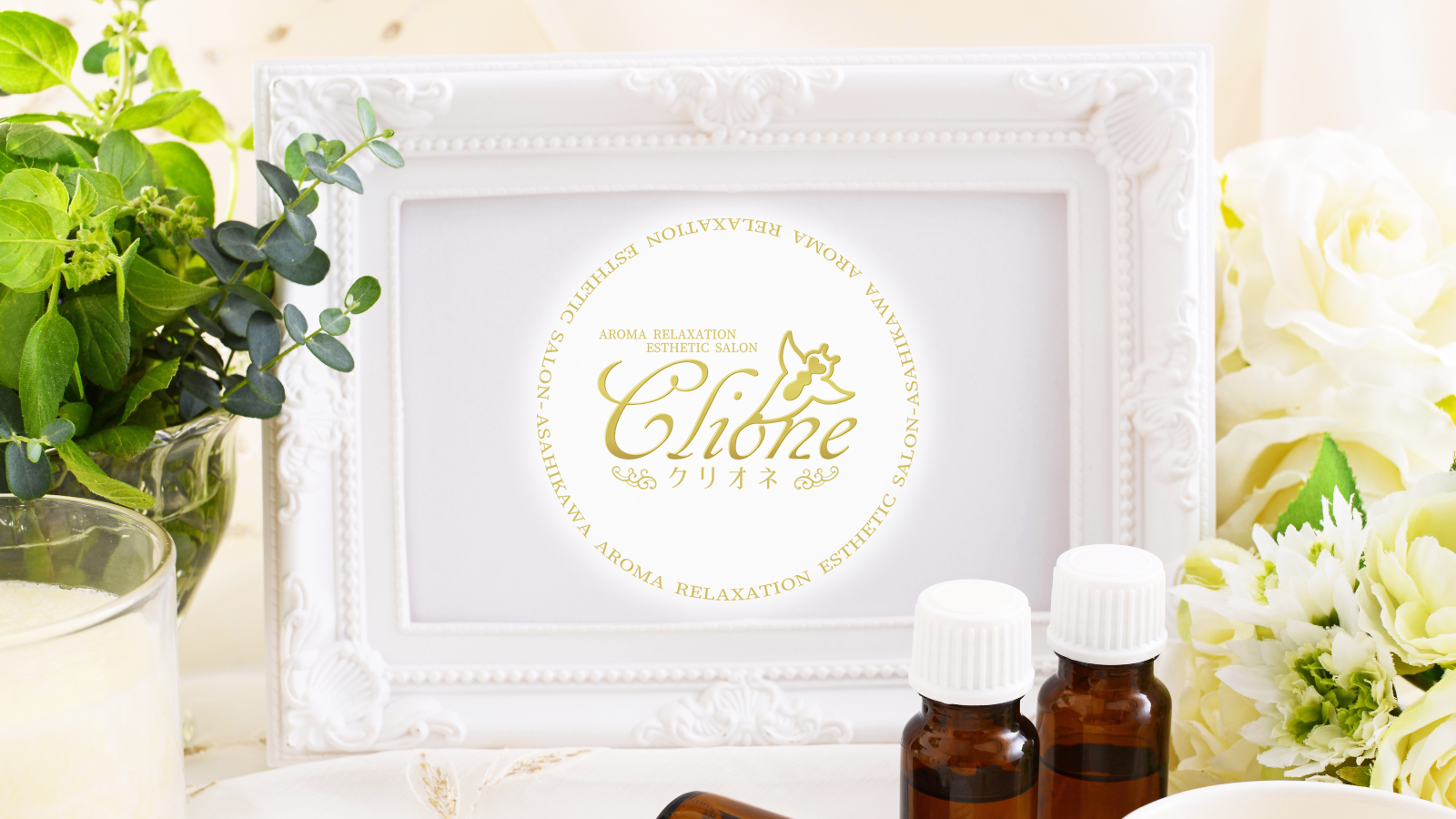 《12月・冬本番》新しい一歩を踏み出したい女性へのサムネイル画像